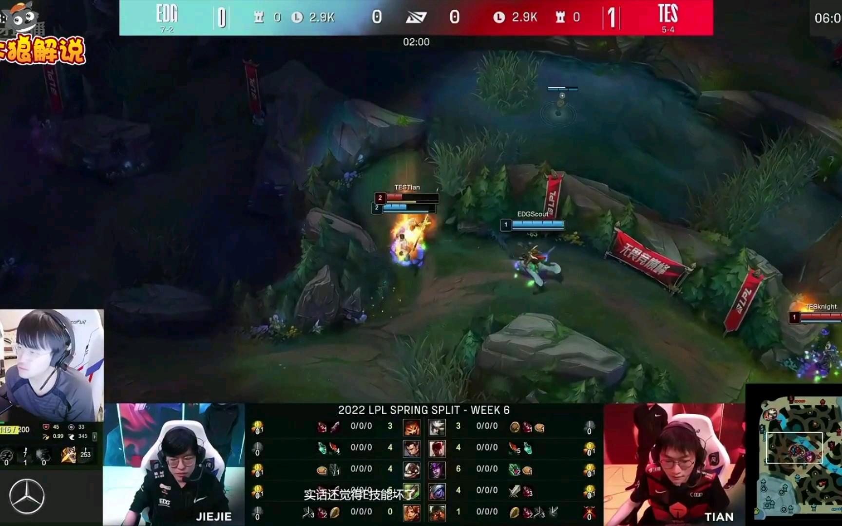 NG娱乐-包含Scout关键节点挺进下一轮，G2带队取胜！的词条