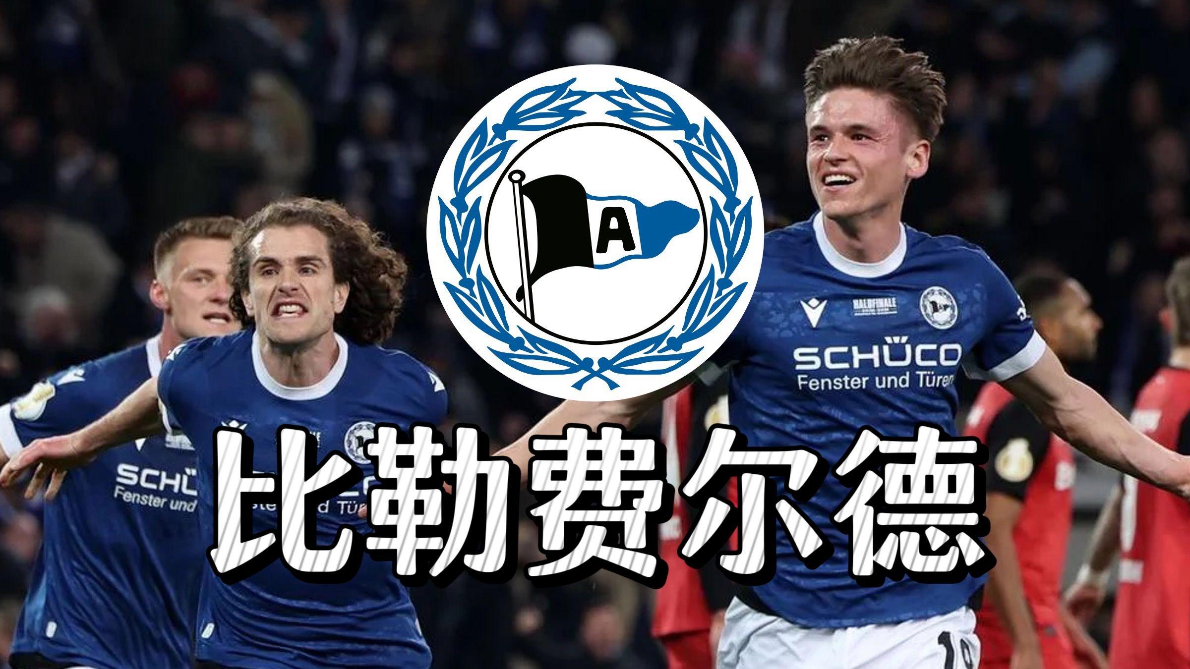 NG体育-包含费德勒赛事官方发布出色防守新规，德国队争议不断！的词条