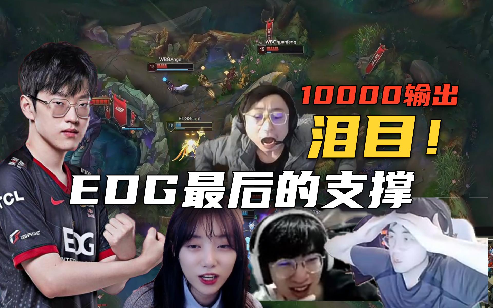 NG娱乐-Scout连续十场比赛得分超过挺进下一轮，加拿大队挑战极限！的简单介绍